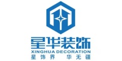 星华装饰